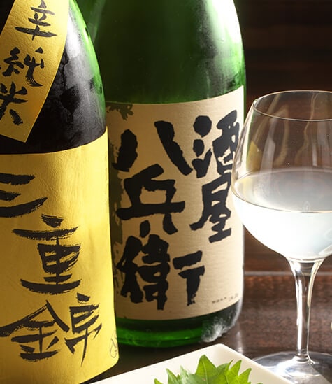 三重の地酒（日本酒）
