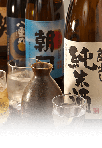 日本酒