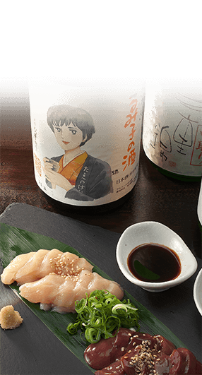 日本酒×鶏刺し